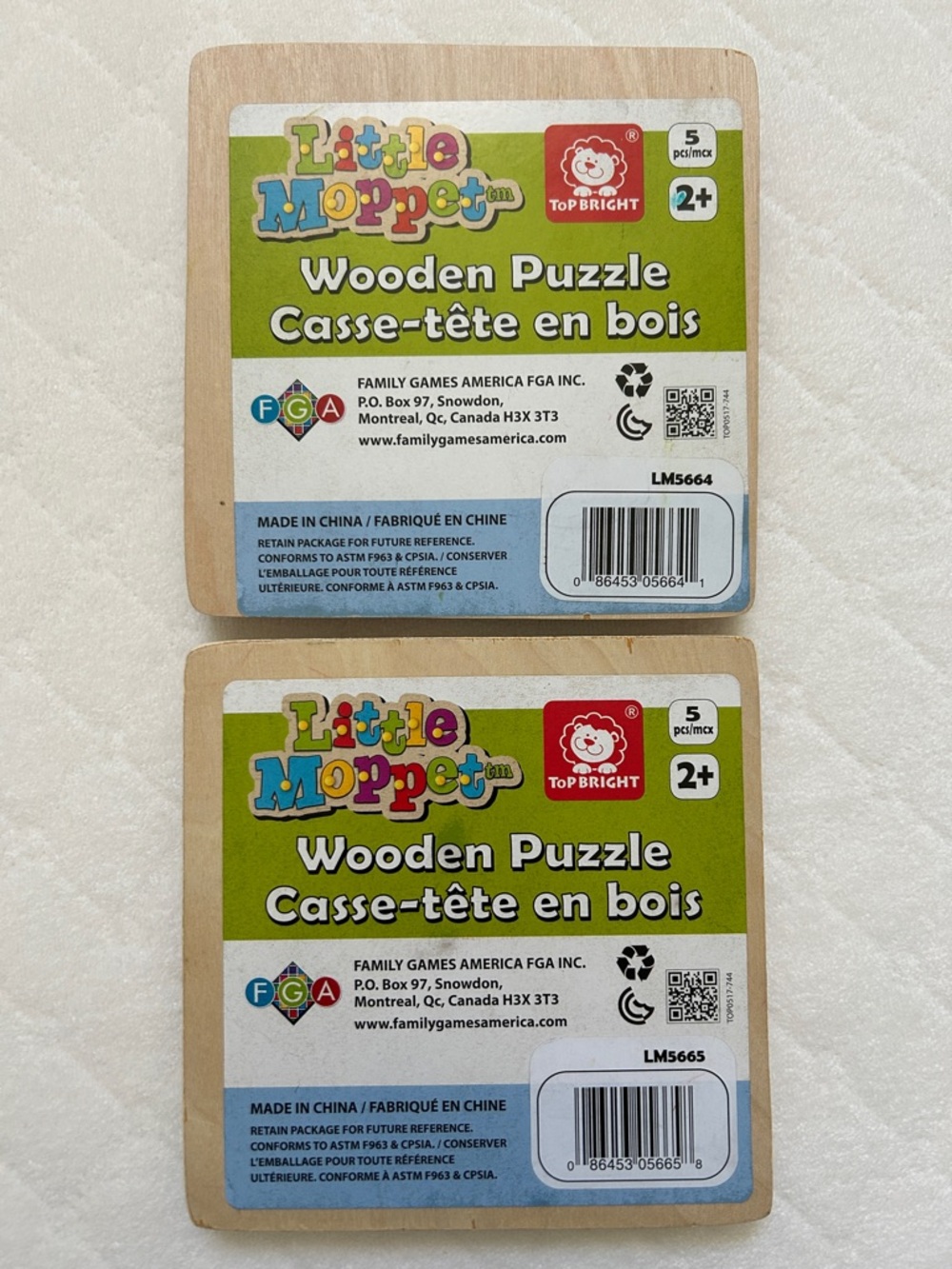 Wooden Puzzle Set of 2 - Picture 7 of 7